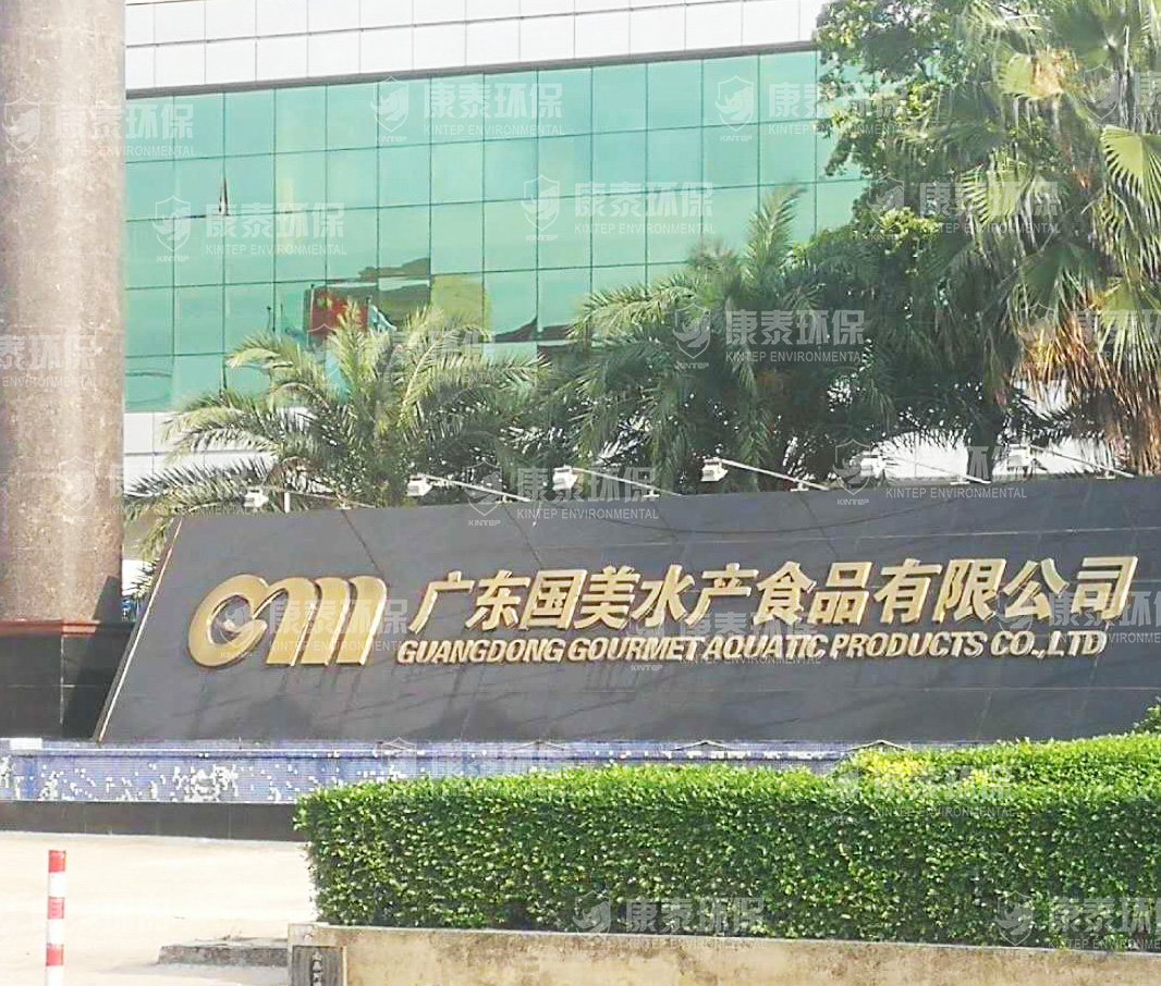 廣東湛江現(xiàn)場