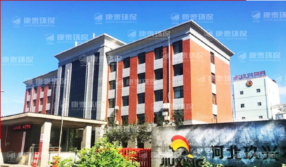 河北保定現(xiàn)場(chǎng)