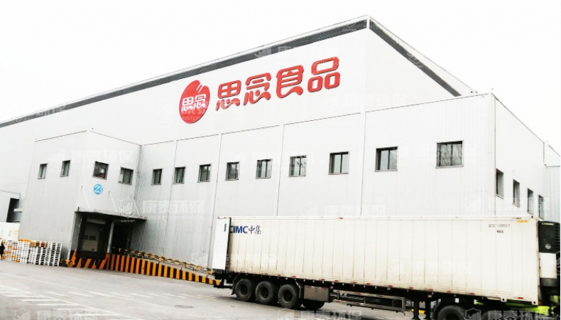 河南鄭州現(xiàn)場