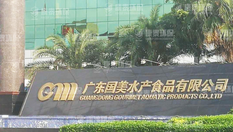 廣東湛江現(xiàn)場