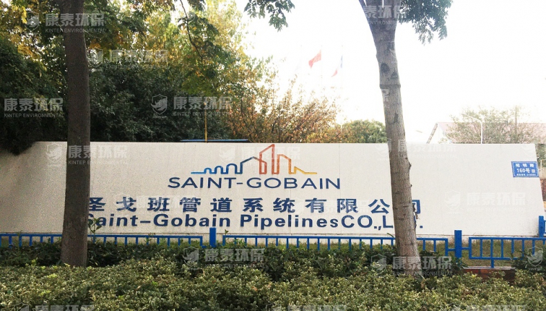 安徽馬鞍山現(xiàn)場(chǎng)